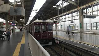 能勢電鉄7201F 川西能勢口駅発車