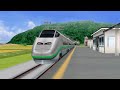 【鉄道パークz pv】ambitious japan