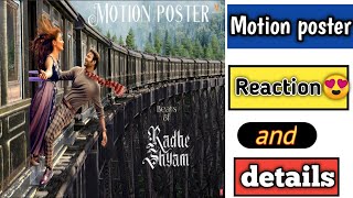 Beast of Radhey Shyam reaction/motion poster reaction/Radhey Shyam poster reaction/WS Freak