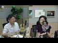 북카페초대석 목요초대석 with 작가 오건영 위기의 역사들 윤고은의 ebs 북카페 230831