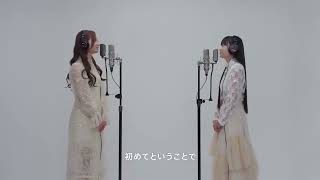 Claris First Take Interview Part 1