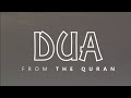 DUA from the Qur'an | Surah al furqan 65 - 66 | Qur'an status video 📹