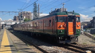 【‼️復路・9361M‼️】115系(D–27編成)湘南色‼️『山陽本線・東海道本線 姫路⇔京都日帰り旅‼️@西明石・大久保・宝殿にて‼️ クラブツーリズム主催団臨‼️