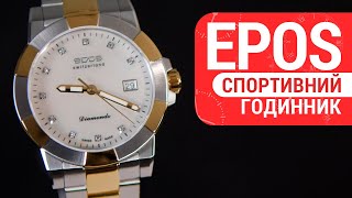 Короткий огляд годинника EPOS 8001.700.32.80.42 by DEKA