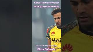 Wahab Riaz Bowling to Noor Ahmed | Peshawar Zalmi VS Quetta Gladiators | #hblpsl7 #levelhai #shorts