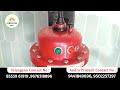 samraksha water geysers instant geyser best water geysers portable geyser samrakshagroup