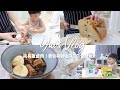 VLOG #5｜简易版卤肉/日常陪玩/面包机做北海道吐司｜YUI CHIA