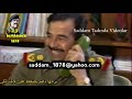Saddam Hüseyin'in generaliyle yaptığı telefon konuşması | Türkçe Altyazılı