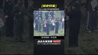 美女死刑犯槍決真實影像，槍斃后火葬場離奇復活，最終結局如何？ | 完整版:查看評論