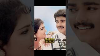 எண்ணிரெண்டு வயதில் | Chinna paiyyan | S.N.Surendhar | K.S.Chithra | #deva | #vaali | #vijay