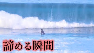 【諦める瞬間】時すでに遅し。朝から目覚めの一発くらいました。。。