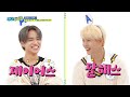 eng weekly idol 기승전 와이엇몰이ㅋㅋ 온앤오프가 선택한 ＂운동 포기 vs 게임 포기＂ 결과는 l ep.633