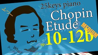 [TP] Chopin - Etude op.10-12b “Revolutionary” / Medium / for Toy Piano