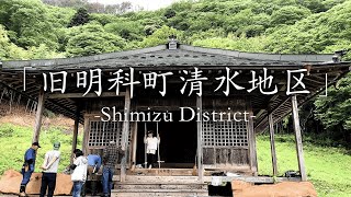 「清水地区」 安曇野市に暮らす。理想の日曜日 Shimizu district Azumino city Nagano Pre.