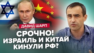 🤯Срочно! УКРАИНА ПОТОПИЛА корабль РФ! Путин в ЯРОСТИ! / НАТО готово к ЯДЕРНОМУ УДАРУ! – ШАРП