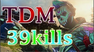 【BO4後付け実況】Battery姉さんでTDM 39kills!!! 【TDMGG試合】