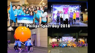 กีฬาสี - Philips Sport Day 2018 | Sport Day \u0026 Event Service รับจัดกีฬาสี รับจัดกีฬาสีบริษัทอันดับ1