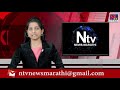 ntv news marathi उस्मानाबाद दिलीप सोलवट यांचे शोले आंदोलन