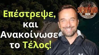 Survivor 2024 Spoiler: Επέστρεψε, και Ανακοίνωσε το Τέλος!