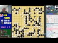 1.2 live 12분 요약 김은지 마지막 히든 패감으로 천지대패 승리~ 2022 한중빅매치 김은지 vs 정자이샹