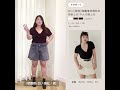 polylulu mua 辣妹v領顯瘦車線貼身短袖上衣 91290299 l 3xl