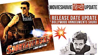 Sooryavanshi new release date announcement update, Sooryavanshi Movie Theater release date, Manav