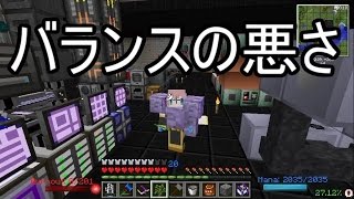 【Minecraft】ありきたりな工業と魔術S2 Part62【ゆっくり実況】