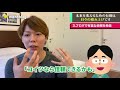 未来を変えるための行動は、日々の積み上げです【人生を変える出会い】