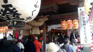 福岡市　十日恵比寿神社正月大祭