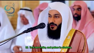 Surah Yasin, Surah Ar-Rahman \u0026 Surah Al-Waqiah Full - Abdul Rahman Al Ossi