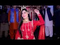 Nikka Jeya Dhola | Mehak Malik | Wedding Dance Show Shaheen Studio
