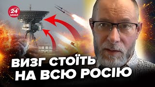 🔥ЖДАНОВ: Оце ВЛУЧИЛИ! Знесли пункт КОСМІЧНОГО зв'язку в Криму. Росіяни ТІКАЮТЬ з півострова