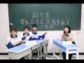 学生应不应该玩手机？老师vs学生展开激烈辩论赛，谁赢了呢？