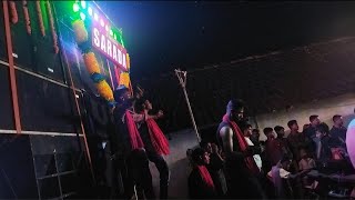 Balcony upare kie loo || Sarada musical, berhampur || Youth lion club, Padmapur ||