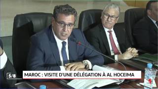 Une délégation de haut niveau visite Al Hoceima