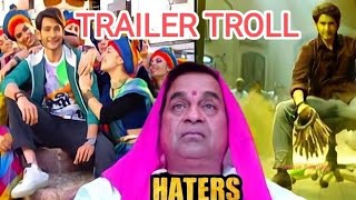 #sarkaaru vaari paata trailer l Mahesh Babu l Keerthi suresh l Trailer review in Telugul parashuram