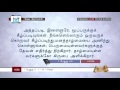 ttb 1 பேதுரு 5 1036 1 peter tamil bible study