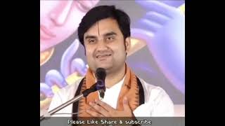 मोहे तो भरोषो है तिहारो री किशोरी राधे By Indresh Upadhyay Ji | Mohe To Bharosho Hai | #bhaktipath