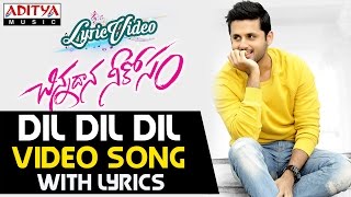 Dil Dil Video Song With Lyrics II Chinnadana Neekosam Songs II Nithin, Mishti Chakraborty