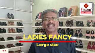 Ladies Fancy Chappal || Big Size 11 , 12, 13  || Thambu Shoe Co. Since 1962 || Trichy