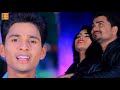 लईकी नाही छेना layiki nahi chena aman pandey superhit lokgeet hd video hit song of 2021