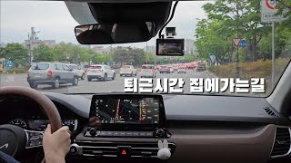 [4K] 초보운전 브이로그 | 로또하구 집에가는길 🙉 | 이전 영상이랑 똑같은날..🤣 말많음 | 셀토스