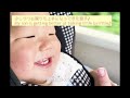 homecoming vlog｜里帰り出産で地元長崎に帰ってきました i came back to nagasaki which is my hometown due to give birth