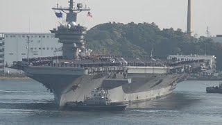 2024横須賀基地「原子力空母CVN-73ジョージ・ワシントン入港、回頭‼」