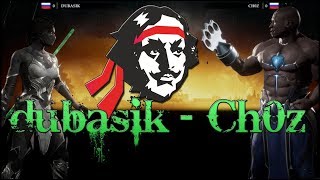 MK11:  dubasik - Ch0z (Jade - Geras) SP 2019