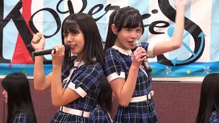 2019/3/19 KOBerrieS♪ 『恋のパティシエール』@新長田 歌居屋