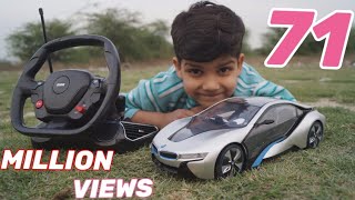 BMW i8 Rc Car Unboxing & testing with remote control For kids