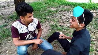 Bangla new short film “সীমিত আকারে\