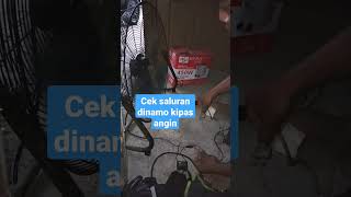 cek kipas angin saluran dinamo yang putus #shortsvideo #videoshorts #kipasangin