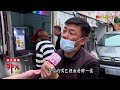 桃園超夯新疆烤包子│桃園美食必吃│阿凡堤新疆烤包子│【非凡大探索】2023.03.19